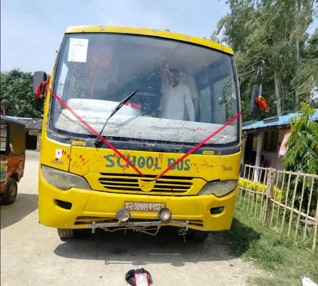 Transportation — Bud English School
