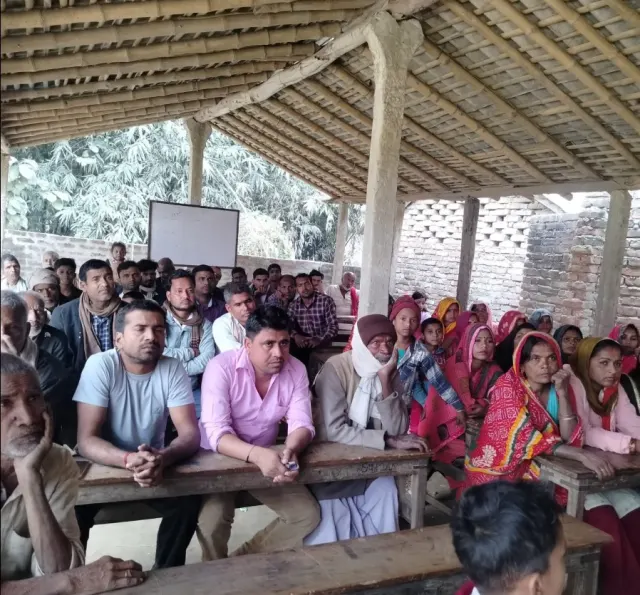 Parents & Guardians Meeting